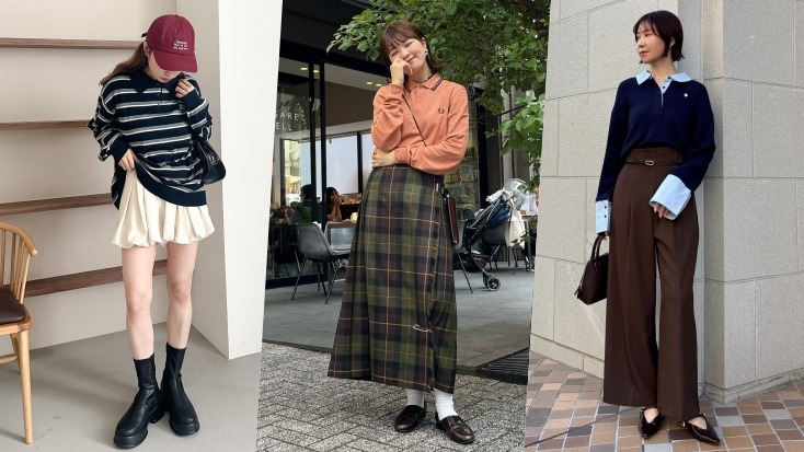 日本女生2025秋季最爱单品「POLO衫」！ 4种搭配灵感打造日系休闲