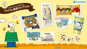 日本全家× 史努比75 周年联名！超萌包装甜点＆周边限定登场