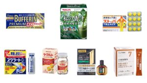 密码保护：日本旅行必买！健康管理必备的人气「健康精选单品」7选
