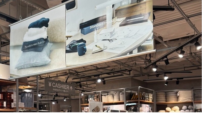 超好逛日系简约生活用品!大创旗下「Standard Products」300日元店,打造刚刚好的质感生活