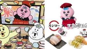 Opanchu Usagi裤裤兔作者KAWAISOUNI!×日本寿司郎联名，来品尝美味餐点＆收集限定赠品吧！