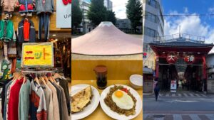 名古屋自由行推荐！走进名古屋的慢节奏，大须商店街散策：古着、平价美食、富士山公园