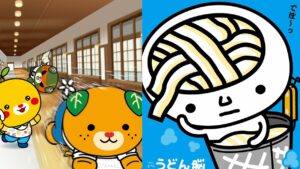 到四国香川、爱媛收集当地吉祥物，有着乌龙面大脑的乌龙脑、长得像蜜柑的狗狗Mican
