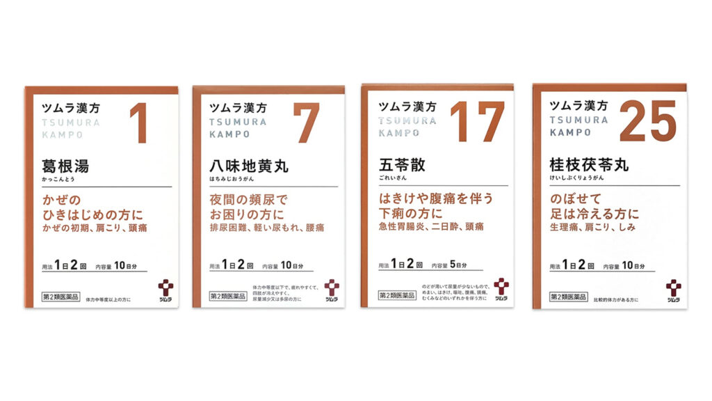 春节日本游必备攻略！Tsumura汉方守护你的每一天