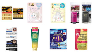 密码保护：日本药妆店必逛清单！编辑部私藏推荐的8款健康＆美妆好物