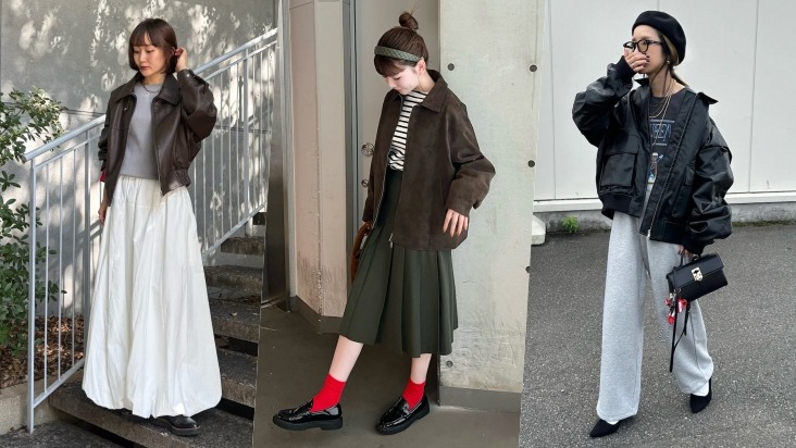 2025秋季日杂激推单品「皮衣外套」一件搞定日系甜美X个性气息