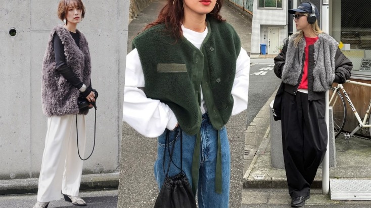 2025秋冬日本女生实用穿搭术！以「毛绒背心」叠搭层次焦点