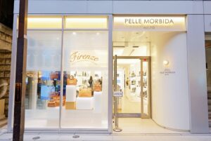 密码保护：银座探店！日本匠人打造的「宝藏皮具店」PELLE MORBIDA