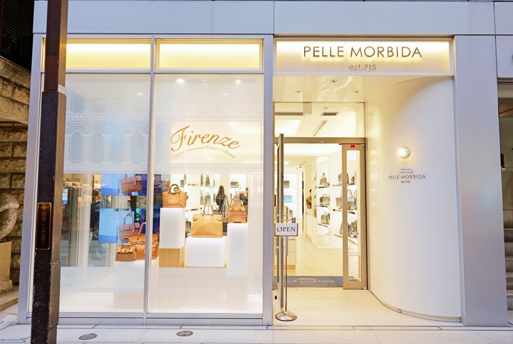 密码保护：银座探店！日本匠人打造的「宝藏皮具店」PELLE MORBIDA