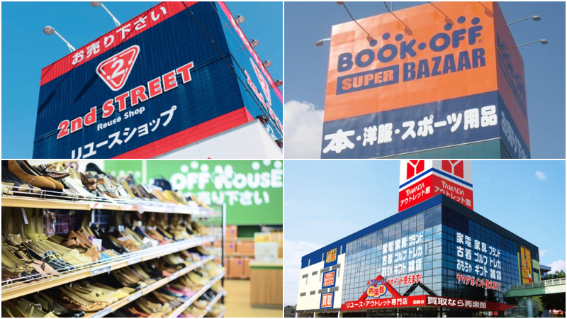 想捡便宜就到这里！ 4家日本二手服饰＆家电专卖店推荐