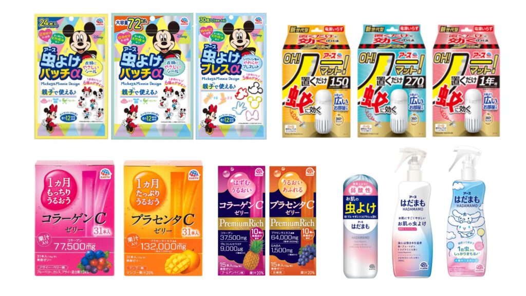 密码保护：日本旅行必买！在唐吉诃德备受好评的阿斯制药「轻柔护肤防蚊系列」＆「美容果冻」