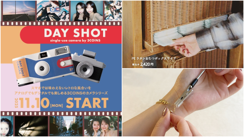 日本最新生活杂货新品推荐！ 3COINS推出口袋小相机姊妹款