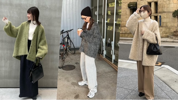 2025秋冬中长版开襟衫穿搭重点：选择上宽下窄轻松营造显瘦-3kg