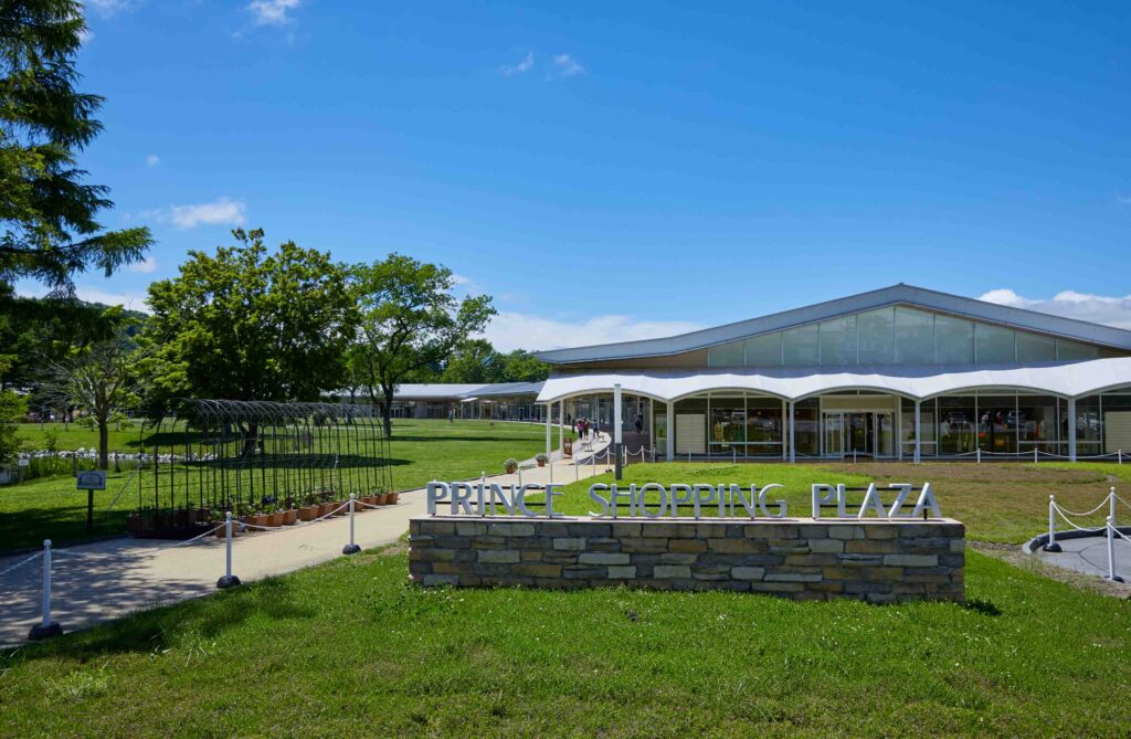 东京出发只要约1小时！轻井泽王子购物广场完全攻略