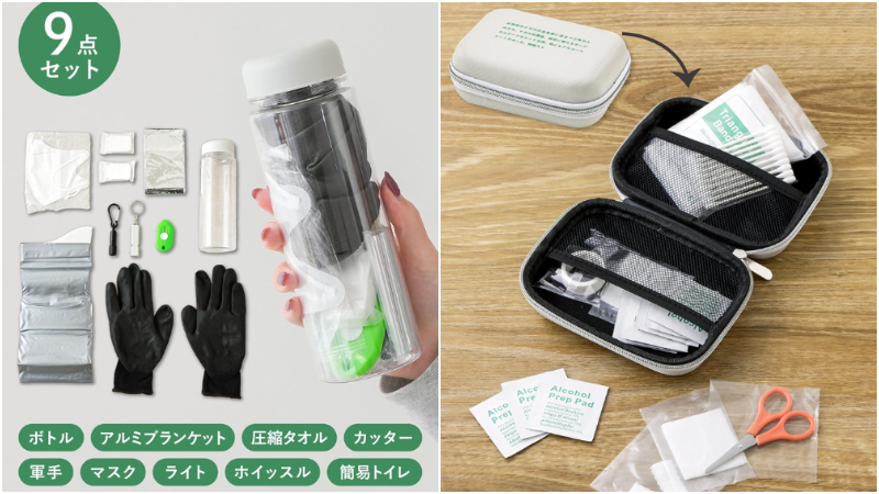 日本3COINS买得到的防灾小物！做好日常准备遇到急难也不慌