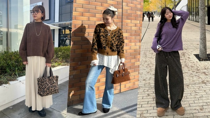 日本冬季穿搭时髦关键字！以豹纹单品打造个性街头态度