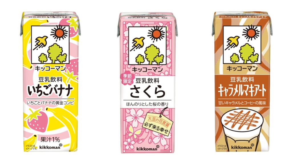 旅日必喝豆乳新口味上市！ 「樱花」应援考生、「草莓香蕉」「焦糖玛奇朵」甜蜜每个午后