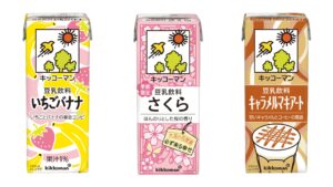 旅日必喝豆乳新口味上市！ 「樱花」应援考生、「草莓香蕉」「焦糖玛奇朵」甜蜜每个午后