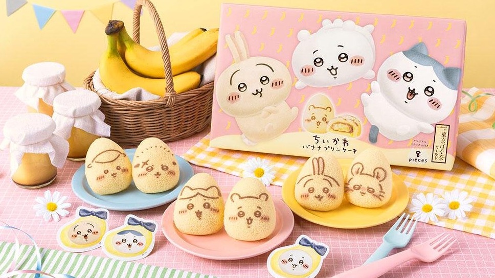 可爱再次来袭！吉伊卡哇再次携手东京芭娜娜，推出「吉伊卡哇香蕉布丁蛋糕」