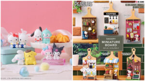 【盒玩速报】日本1月最新盒玩！三丽鸥抱抱磁吸公仔太萌