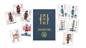 带着「铁印帐」探索不同以往的铁路风景！彦根喵、小玉站长与烫金剪纸铁印都值得搜藏