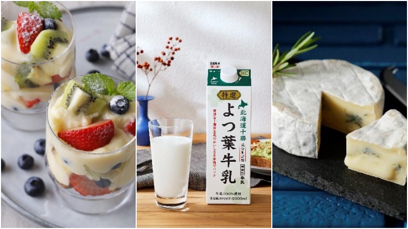 从牛奶到甜点，通过“四叶乳业”体验北海道乳制品的强大魅力