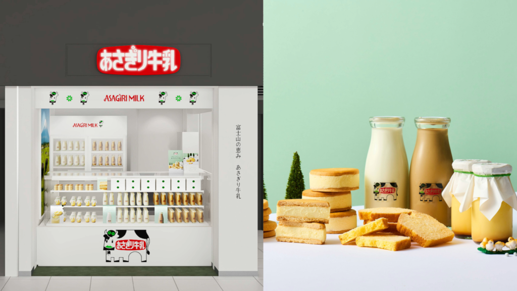 【新店速报】日本2026年2月新开幕推荐店5选！过年期间也能轻松排进行程