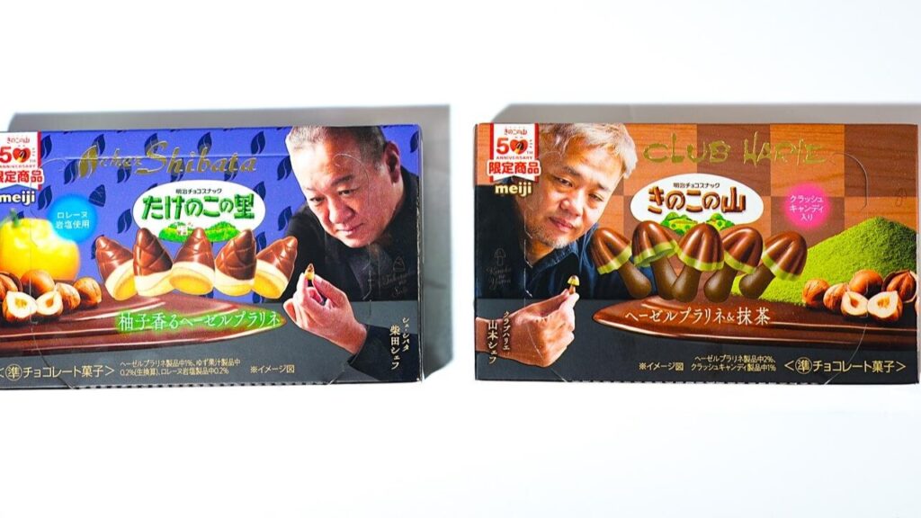 磨菇山派还是竹笋里派？知名甜点主厨联名让经典巧克力升级登场