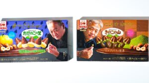 磨菇山派还是竹笋里派？知名甜点主厨联名让经典巧克力升级登场