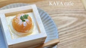 酒器「 木枡」装的不是酒，而是「豆腐提拉米苏」？来品尝大阪「KAYA cafe」招牌甜点