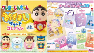 【扭蛋速报】日本2月最新IP扭蛋懒人包！让蜡笔小新时钟陪你度过可爱日常