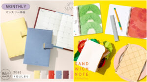 来自京都的「IROHA出版」文具杂货5选！鲑鱼三明治笔记本也太妙