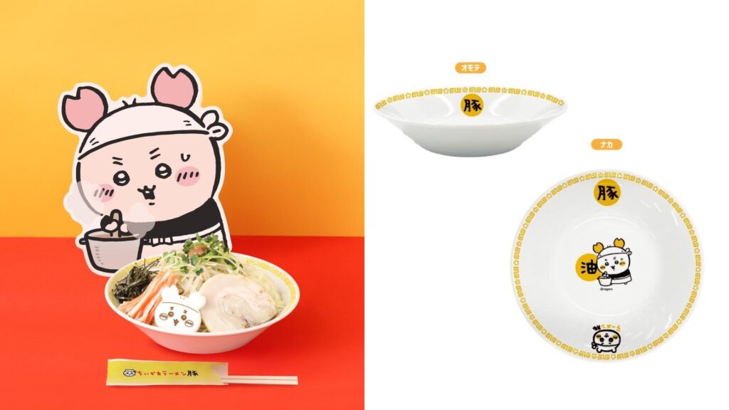 「吉伊卡哇拉面豚」推出全新限定「古本屋的油面」！将于5家PARCO同步开卖