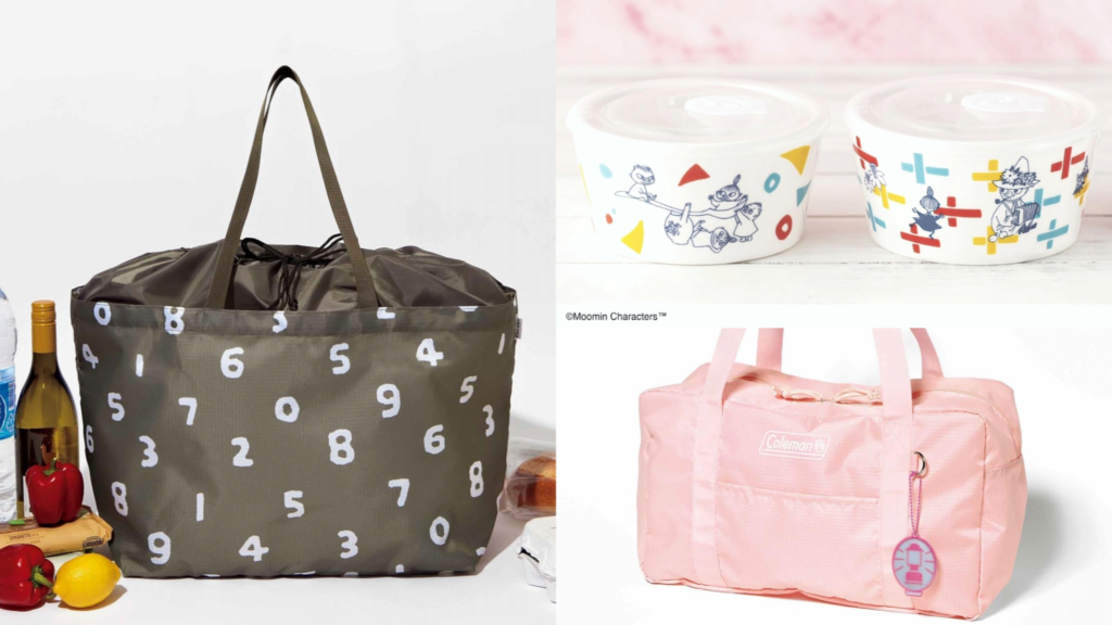 日本杂志赠品2026年3月最新情报！质感与机能兼具的春季必收好物