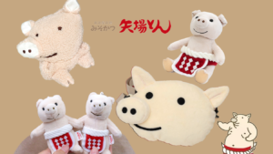 餐厅也有吉祥物周边？来看看名古屋连锁味噌猪排店「YABATON（矢场とん）」推出的猪猪周边吧