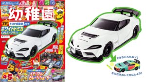 日本儿童杂志赠品春日登场！收藏一份大人的赤子之心