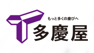 多庆屋最新优惠券