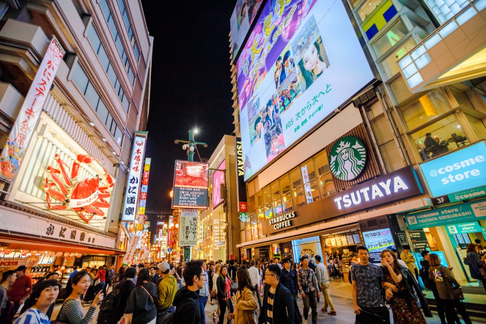 2026日本旅游这天要注意！为什么叫做黄金周要叫做黄金周？日本人其实不喜欢黄金周吗？