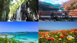 日本五月景点十选，让我们一起享受日本的翠绿景色吧！