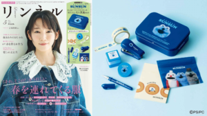 日本杂志赠品2026年4月最新情报！解锁日本Z世代最爱的疗愈小可爱