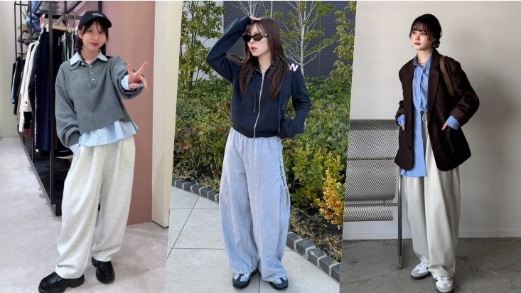 日本2026春季时尚小黑马就是它！选搭「灰色棉裤」打造日系街头态度