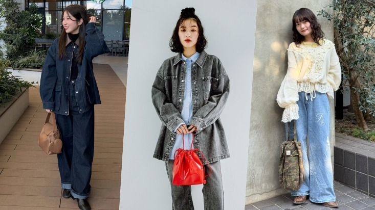 2026早春穿搭首选！以「牛仔单品」打造日系率性休闲