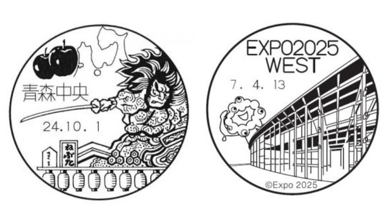 日本邮局风景印介绍！将各地限定风景盖在明信片上寄回家