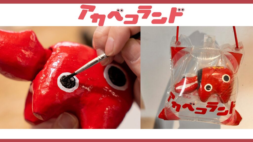 到福岛观光打造独一无二的纪念品，Akabeko（赤べこ）彩绘体验就在Akabeko Land（アカベコランド）