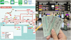 JR西日本「关西&广岛周游券」超划算！玩遍关西、神户、姬路、冈山、广岛超划算