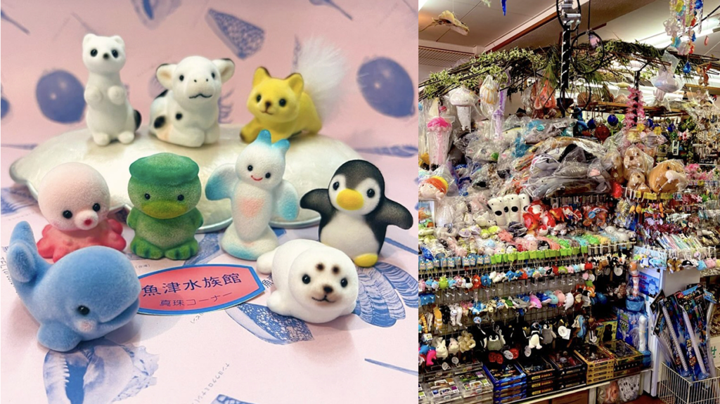 位于富山鱼津水族馆隔壁的礼品店「真珠コーナー」，到此一游必买「植绒公仔」