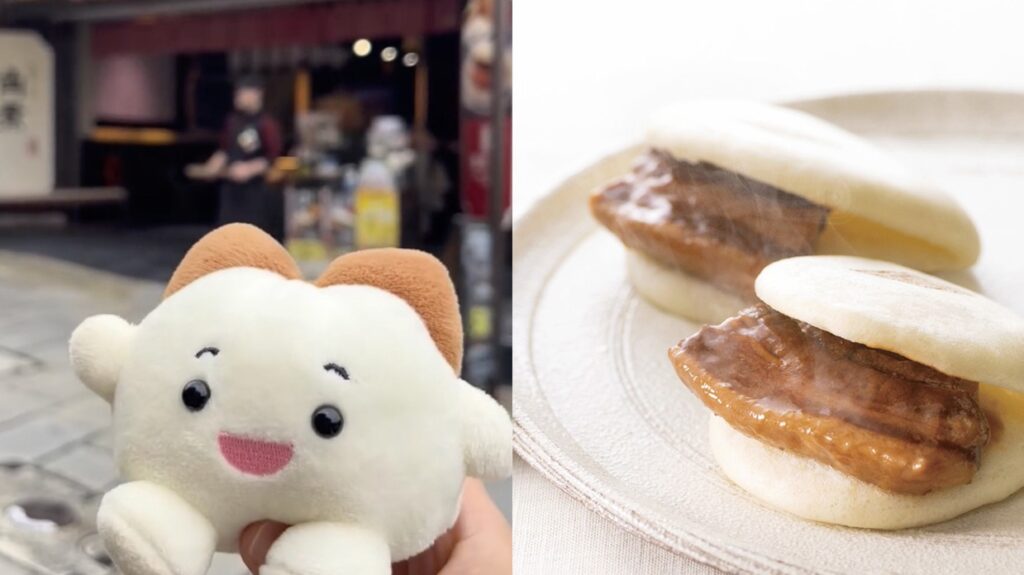 岩崎本铺的角煮馒头（长崎刈包）吉祥物「角煮まんじゅうちゃん」，头上的蝴蝶结竟是东坡肉？