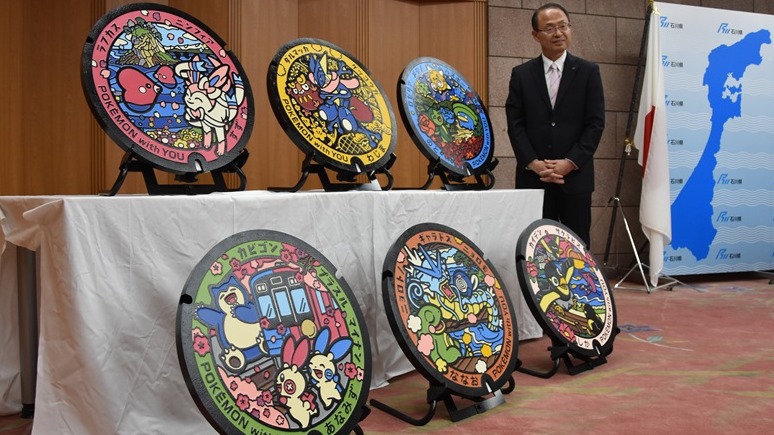 石川能登半岛化身宝可梦圣地！ Poké Lids首次登场，与宝可梦们一起泡足汤，再搭上皮卡丘列车玩遍能登