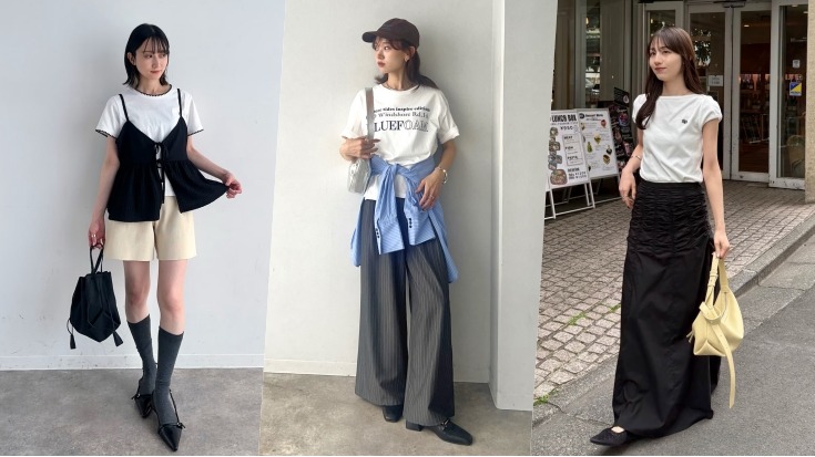 外出穿搭一件白TEE就搞定！盘点日本女生最爱的4套搭配