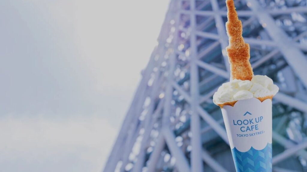 2026东京最新地标！东京晴空塔全新「LOOK UP CAFE TOKYO SKYTREE」在天空下方享受最惬意的露台咖啡厅